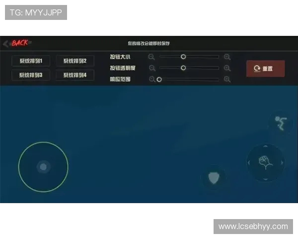百炼英雄游戏音效缺失问题解析及解决方案探讨